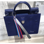 Dior Blue Suede Diorever Bag