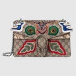 Gucci Embroidered GG Supreme Small Dionysus Shoulder Bag