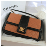 Chanel Beige and Black Elegant CC Flap Bag