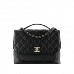 Chanel Black Business Affinity Large Flap Bag