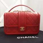 Chanel Red Elegant CC Flap Bag