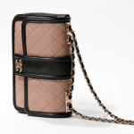 Chanel Small Elegant CC Flap Bag