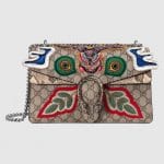 Gucci Beige Embroidered GG Supreme Small Dionysus Bag