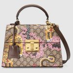 Gucci GG Supreme Bengal Print Padlock Top Handle Bag