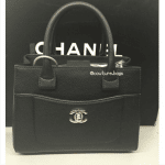 Chanel Black Neo Executive Shopping Bag