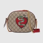 Gucci Limited Edition GG Supreme Mini Chain Bag