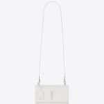 Saint Laurent Dove White Medium Sunset Monogram Bag