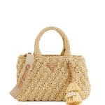 Prada Neutral Raffia Tote Bag