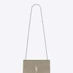 Saint Laurent Gold/Silver Medium Kate Monogram Satchel Bag