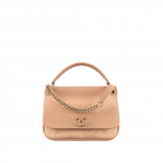 Chanel Beige Grained Calfskin Small Top Handle Flap Bag