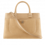 Chanel Beige Neo Executive Medium Shopping Bag
