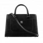 Chanel Black Neo Executive Small Shopping Bag