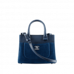 Chanel Navy Blue Neo Executive Mini Shopping Bag