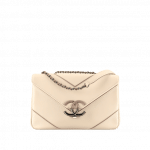 Chanel White Chevron Small Flap Bag