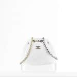Chanel White Gabrielle Backpack Bag