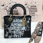 Dior Black Jardin Japonais Lady Dior Bag