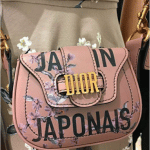 Dior Pink Jardin Japonais J'adior D-Fence Bag 2