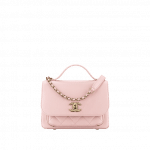 Chanel Pink Business Affinity Small Top Handle Bag