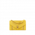 Chanel Yellow Lambskin Chevron Small Flap Bag