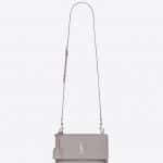 Saint Laurent Mouse-Gray Grained Leather Medium Sunset Bag