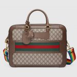 Gucci Beige/Ebony GG Supreme Web Briefcase Bag