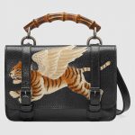 Gucci Black Tiger Print Belt Bag