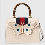 Gucci Ivory Ostrich with Moth Medium Top Handle Bag