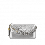 Chanel Silver Metallic Crumpled Calfskin Gabrielle Clutch Bag with Chain