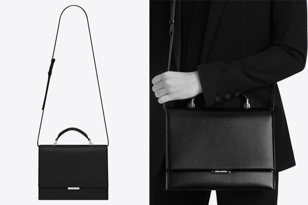 Saint Laurent Babylone Bag Reference Guide - Spotted Fashion