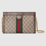 Gucci GG Supreme Ophidia Small Shoulder Bag