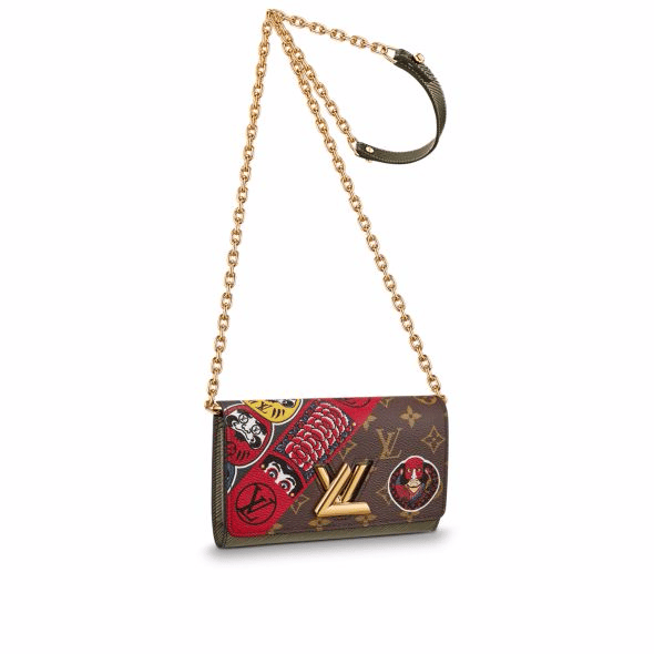 Louis Vuitton EPI Kabuki Mask Chain Wallet