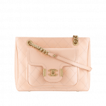 Chanel Beige Archi Chic Small Shopping Bag