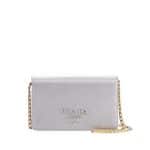 Prada Silver Monochrome Small Cross-body Bag