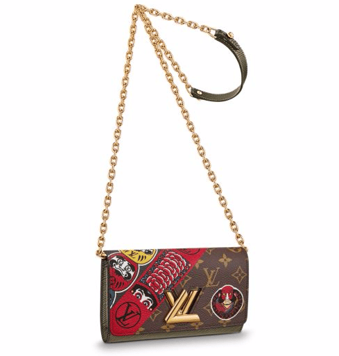 Louis Vuitton Kabuki Stickers Chain Wallet