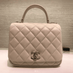 Chanel Beige Citizen Chic Mini Flap Bag 1