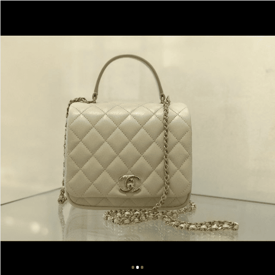 CHANEL Citizen Chic Pink Mini Flap Bag - A57042