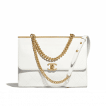 Chanel White Coco Luxe Medium Flap Bag