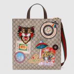 Gucci Beige/Ebony Soft GG Supreme Gucci Courrier Tote Bag
