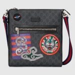 Gucci Black/Grey GG Supreme Night Courrier Messenger Bag