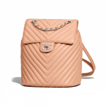 Chanel Beige Chevron Urban Spirit Small Backpack Bag