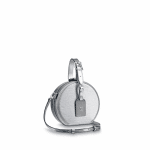 Louis Vuitton Silver Epi Petite Boite Chapeau Bag