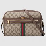 Gucci GG Supreme Ophidia Small Shoulder Bag