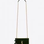 Saint Laurent Dark Green Velvet Small Sunset Bag