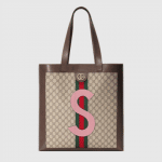 Gucci DIY Ophidia Tote 1
