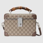 Gucci Beige/Ebony GG Supreme Globe-Trotter Beauty Case Bag