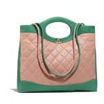 Chanel Beige/Green Lambskin Chanel 31 Medium Shopping Bag