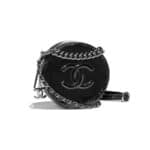 Chanel Black Round As Earth Evening Bag