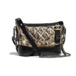 Chanel Black:Gold Metallic Crumpled Goatskin Gabrielle Small Hobo Bag