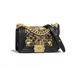 Chanel Gold:Black Metallic Crumpled Goatskin Boy Chanel Small Flap Bag