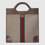 Gucci Beige/Ebony GG Supreme Ophidia Large Top Handle Tote Bag